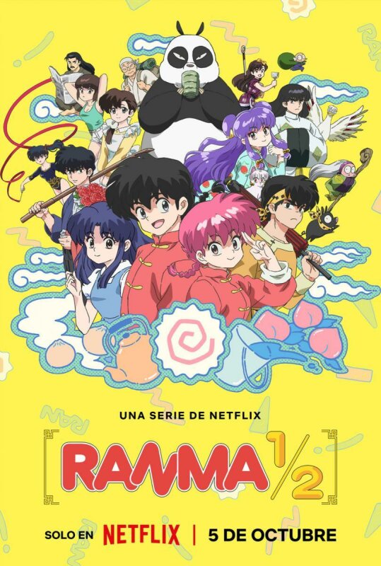 Ranma ½ T1