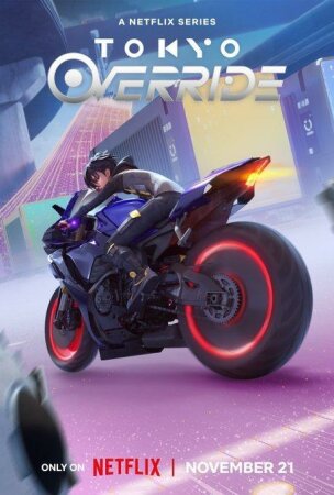 Tokyo Override T1