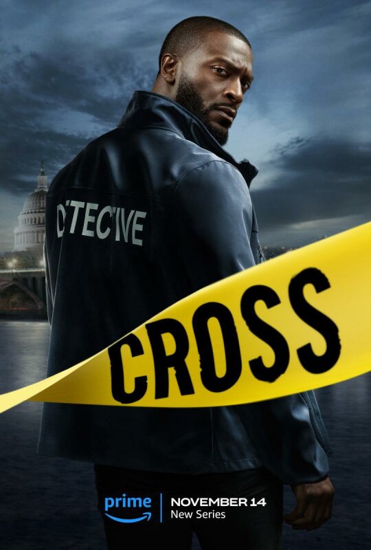 cross T1
