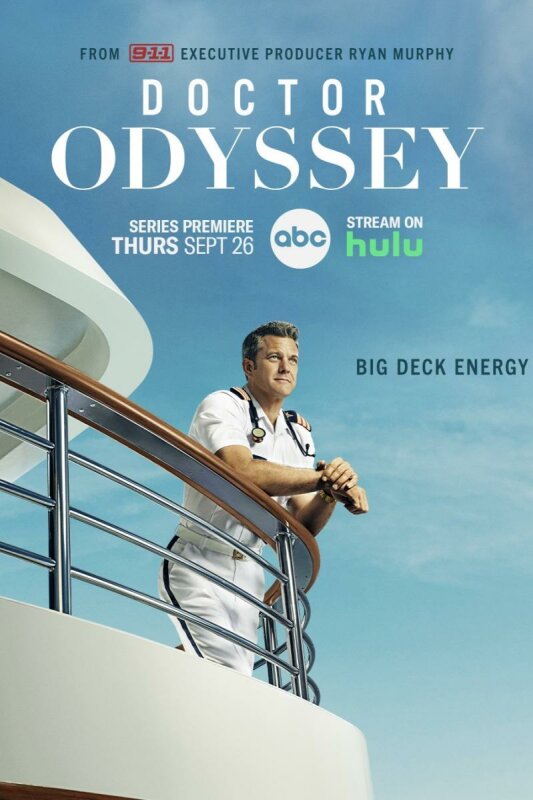 Doctor Odyssey T1