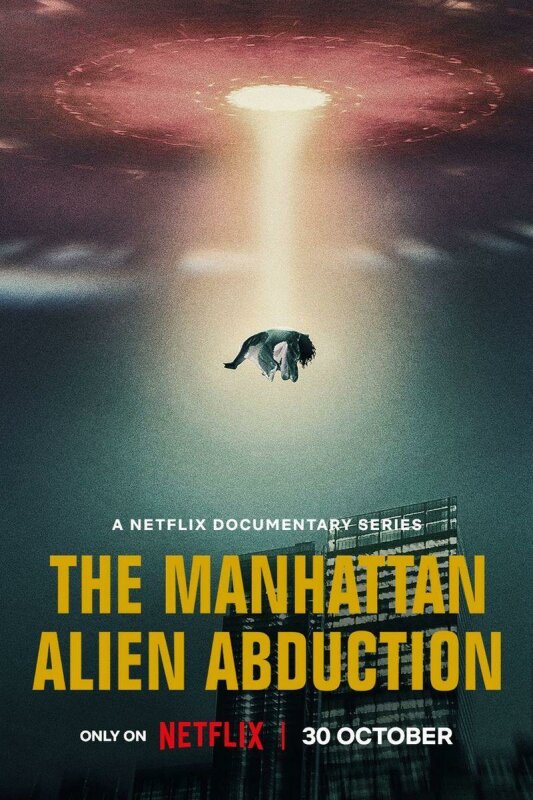 Abducción extraterrestre en Manhattan T1