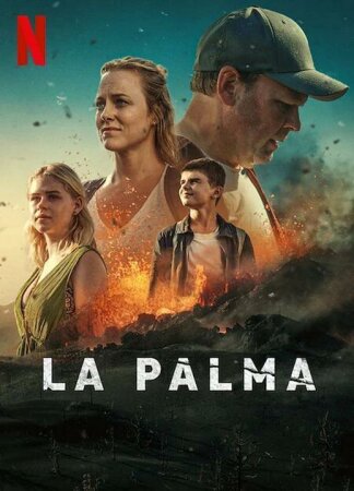 La Palma T1