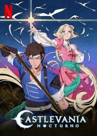 Castlevania: Nocturno T1 T2