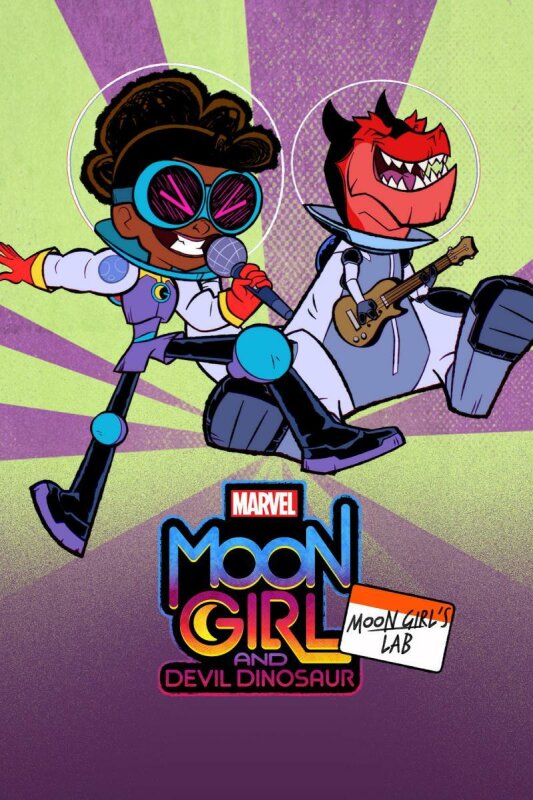 Moon Girl and Devil Dinosaur: Moon Girl's Lab T1