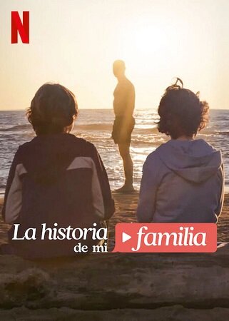 La historia de mi familia T1