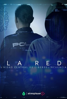 La red T1
