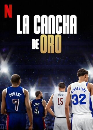 La cancha de oro T1