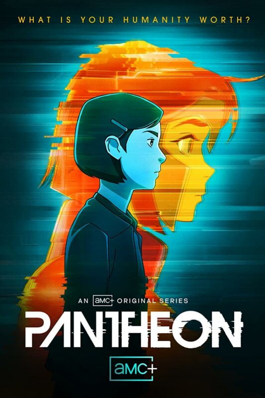Pantheon T1 T2