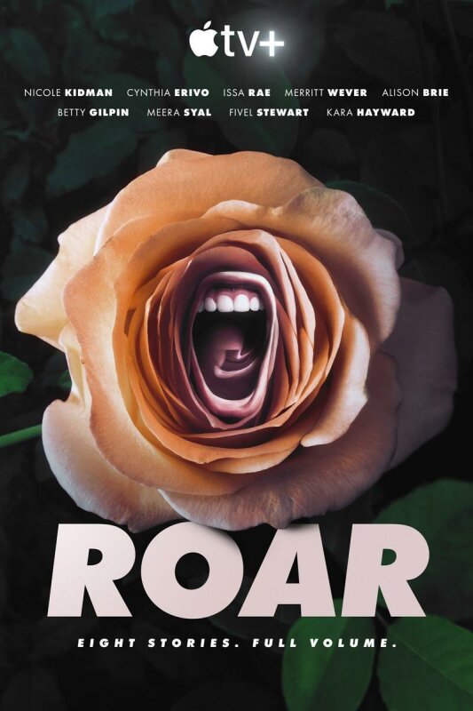 Roar T1