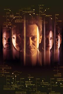ReGenesis (2004) T1 T2 T3 T4