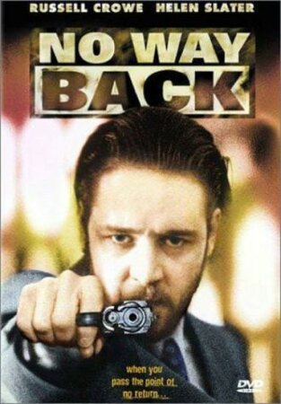 La fuerza de la sangre (1995 Acción) DVDrip