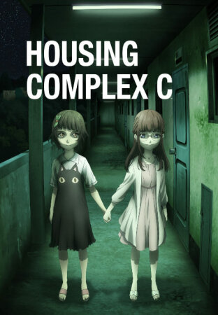 Housing Complex C T1