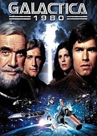 Galactica 1980 (1980) T1