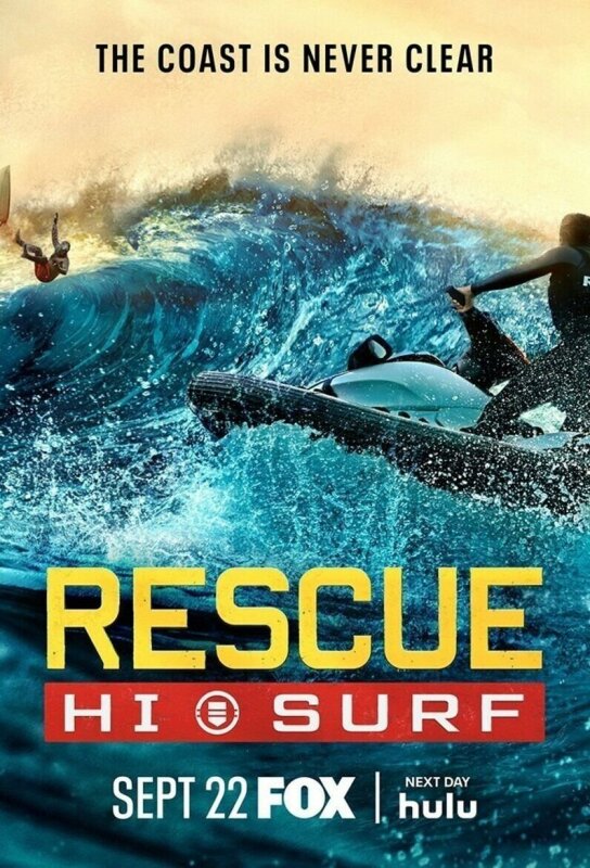 Rescue Hi-Surf T1