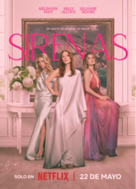 Sirenas T1