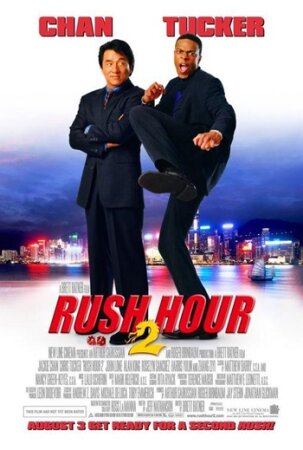 Hora punta 2 [2001 Acción Comedia] DVDrip XviD Castellano