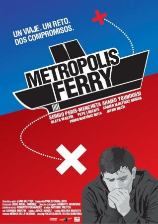 Metropolis Ferry BDrip MP4 Castellano