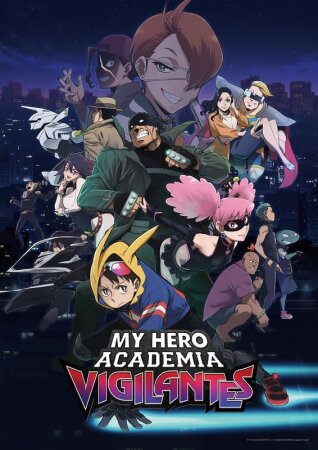 My Hero Academia: Vigilantes T1