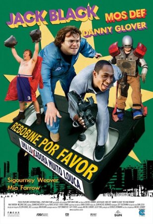 Rebobine, por favor (2008 Fantástico) HDrip XviD Castellano