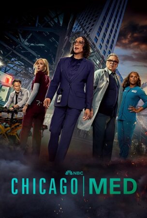 Chicago Med T4 T5 T6 T7 T8 T9