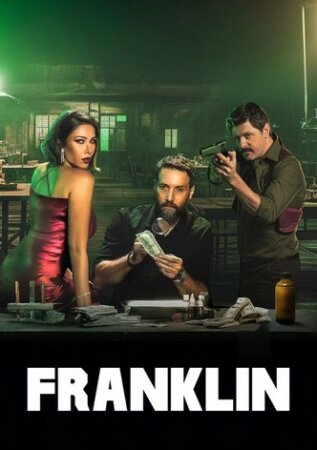 Franklin T1