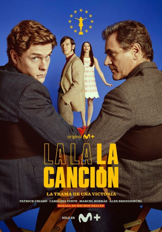 La canción T1