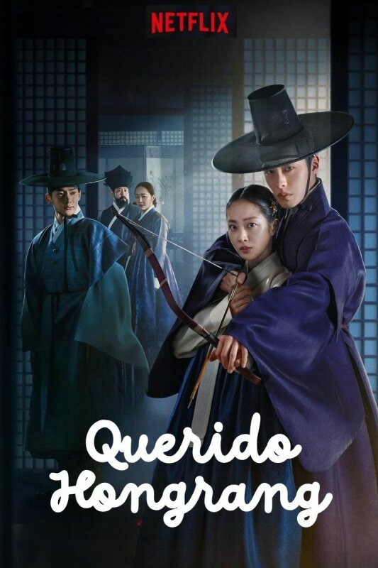 Querido Hongrang T1