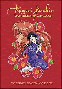 Rurouni Kenshin (Samurai X) (1996) T1