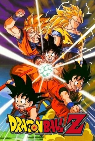 Dragon Ball Z (1989-1996) T1