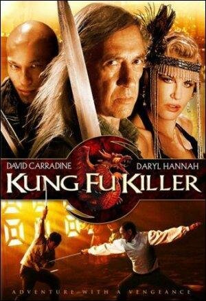 Las crónicas de la grulla blanca (2008) DVDrip XviD Castellano
