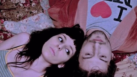 ¡Que te den por culo! BDrip MP4 Castellano
