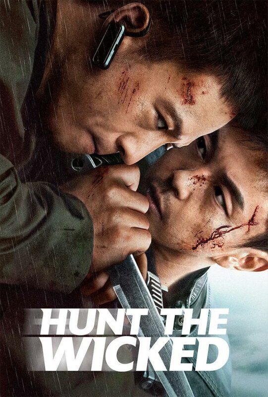 Hunt the Wicked (Caza al mal) BDrip XviD Castellano