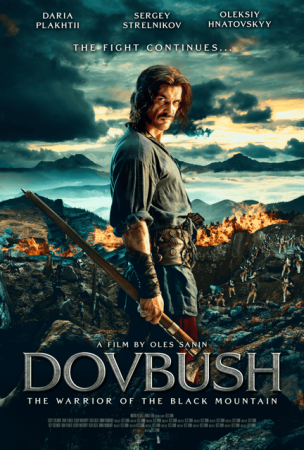 Dovbush BDrip XviD Castellano