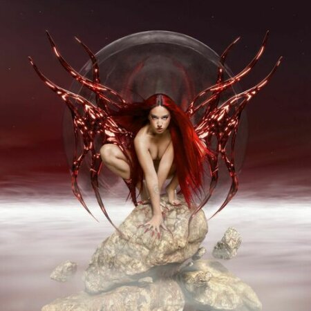 Lola Indigo - NAVE DRAGÓN (2025) Mp3 320kbps