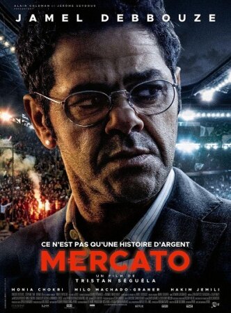 Mercato BDrip XviD Castellano