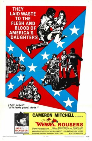 Rutas de violencia (1970) DVDrip