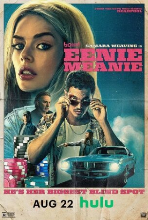 La conductora BDrip XviD Castellano