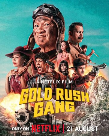 La banda de los ladrones del oro BDrip XviD Castellano