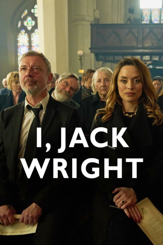 Yo, Jack Wright T1