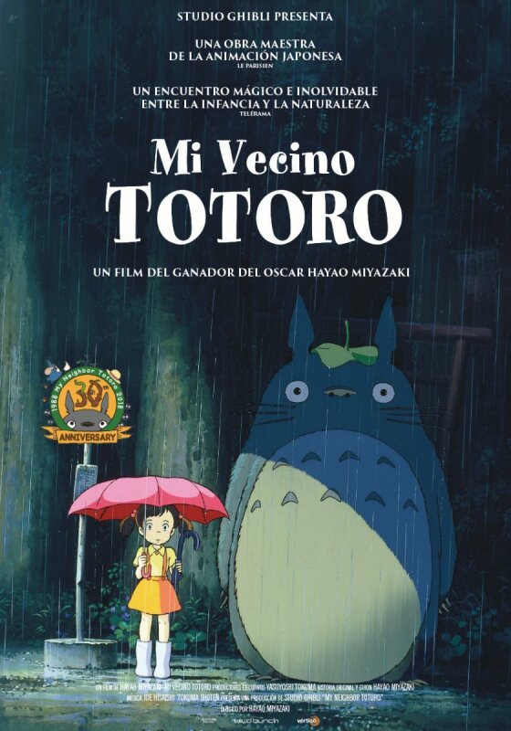 Mi vecino Totoro (1988). HD 1080p.