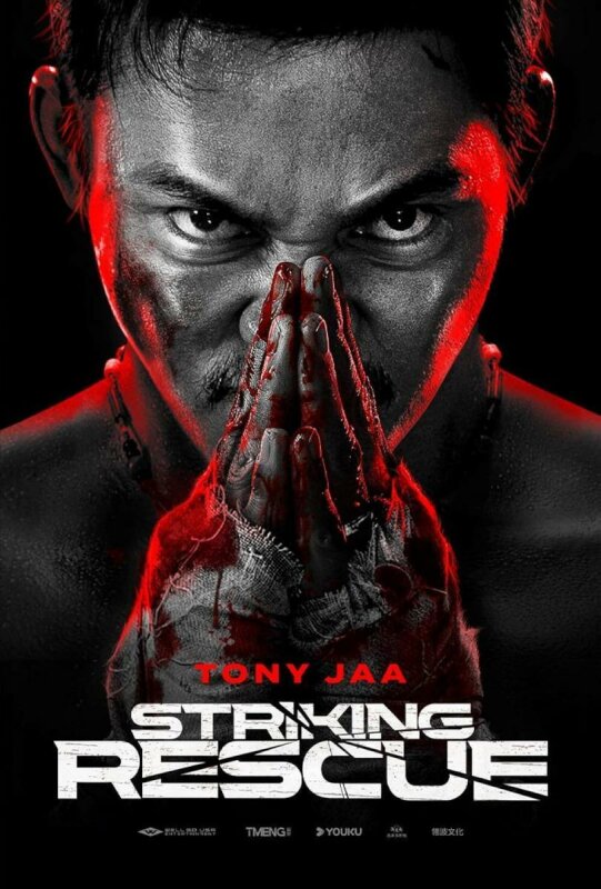 Venganza implacable BDrip XviD Castellano