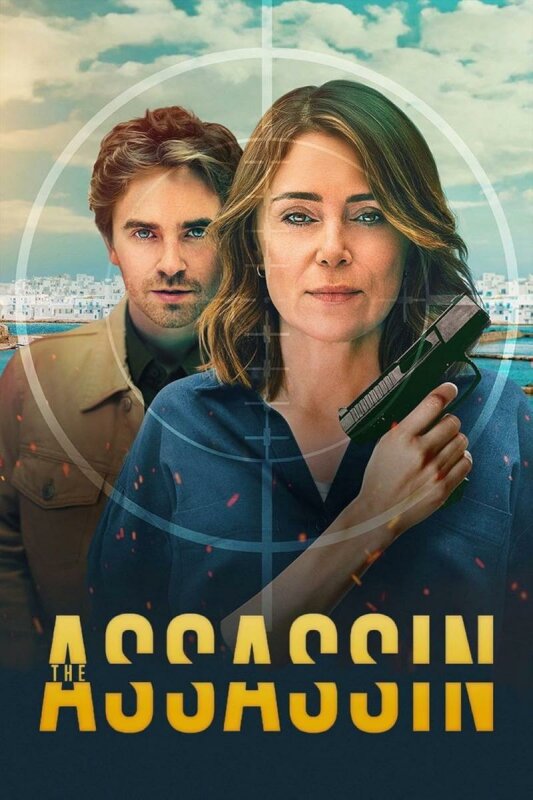 Asesina a sueldo (The Assassin) T1