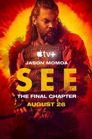See Temporada 3