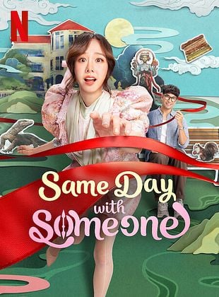El mismo día contigo BDrip XviD Castellano