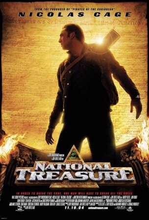 La busqueda  (2004) 1080p AV1 Multi