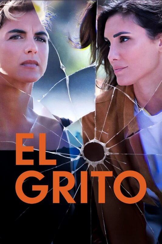 El grito T1