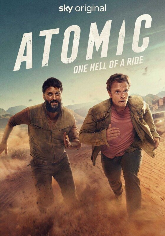 Atomic T1