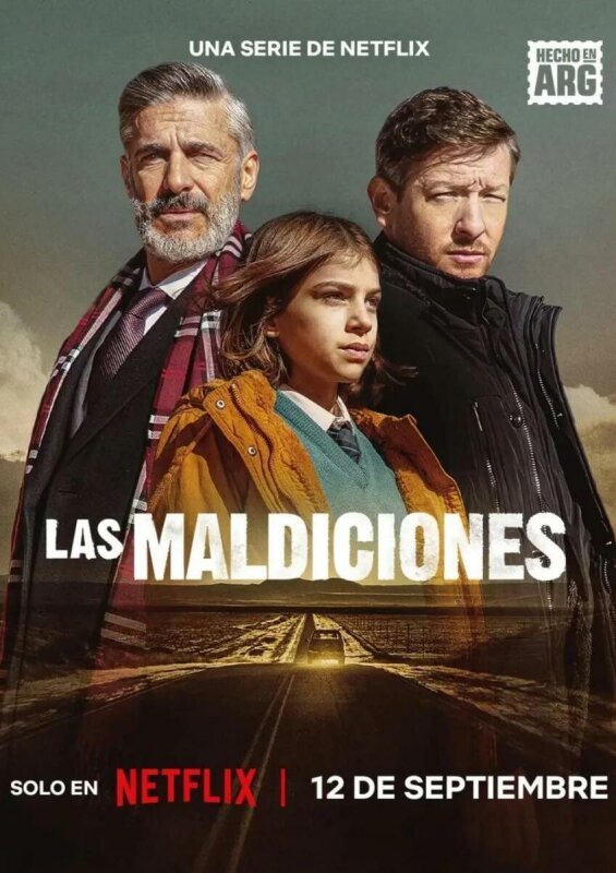 Las maldiciones T1