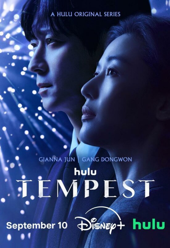 Tempest (Polaris La conspiración) T1
