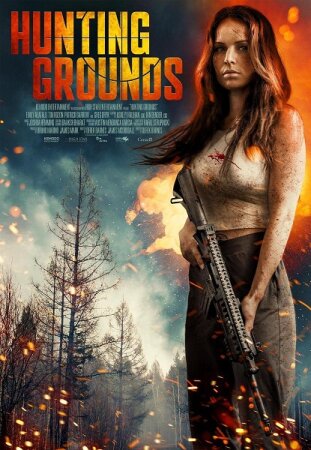 Zona de caza BDrip XviD Castellano